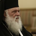 Ιερώνυμος: Σύγκληση έκτακτης συνεδρίασης της Διαρκούς Ιεράς Συνόδου για το Σκοπιανό