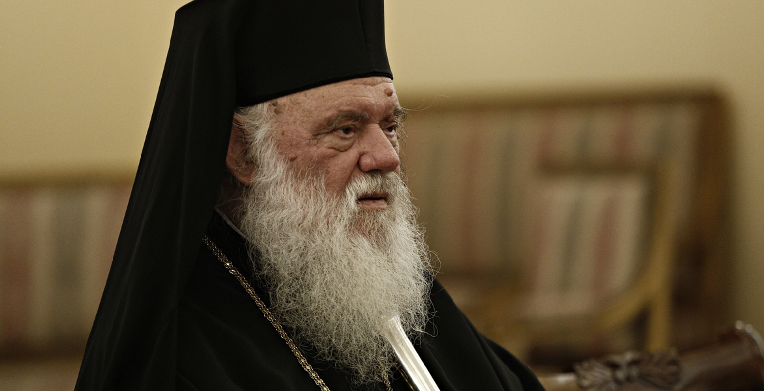 Ιερώνυμος κορωνοϊός: Μένoυμε σπίτι επειδή αγαπάμε τον άλλο δεν μένουμε επειδή φοβόμαστε