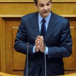 Κυριάκος: Εκλογές τώρα, ο χρόνος τελειώνει!