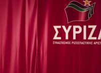 ΣΥΡΙΖΑ: Καταδικάζει τα επεισόδια στη Θεσσαλονίκη