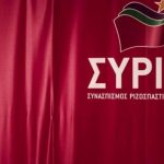 Ο ΣΥΡΙΖΑ για την επίθεση στον Άγγελο Συρίγο