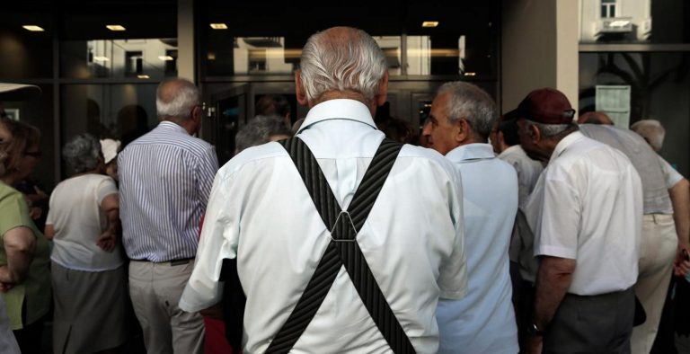 Πεθαίνουν συνταξιούχοι πριν ακόμα λάβουν τη σύνταξή τους