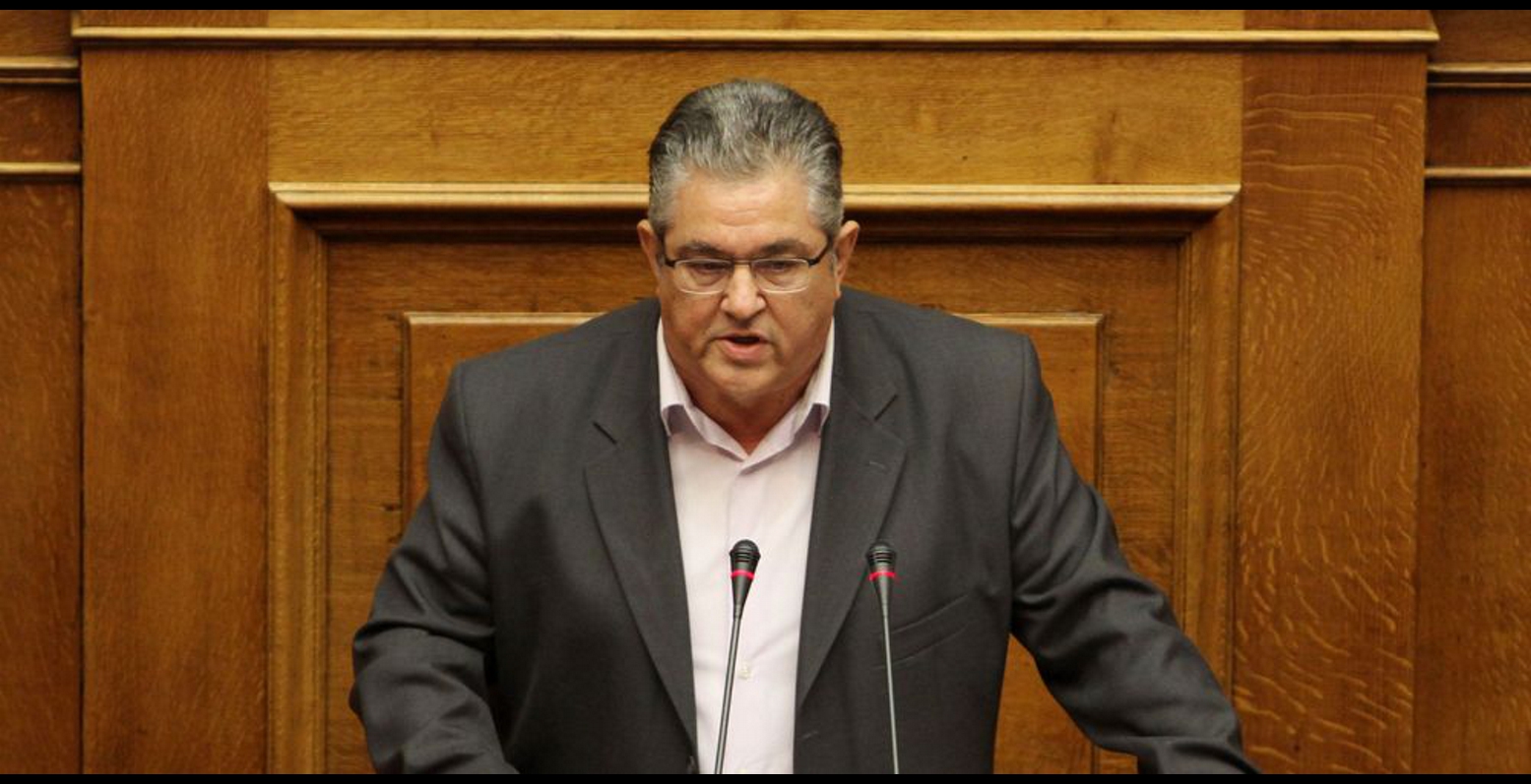 Δημήτρης Κουτσούμπας: Οι συμφωνίες με Ιταλία – Αίγυπτο για τις ΑΟΖ φέρνουν οδυνηρό συμβιβασμό με την Τουρκία