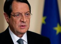 Αναστασιάδης: Η κυπριακή οικονομία ανακάμπτει