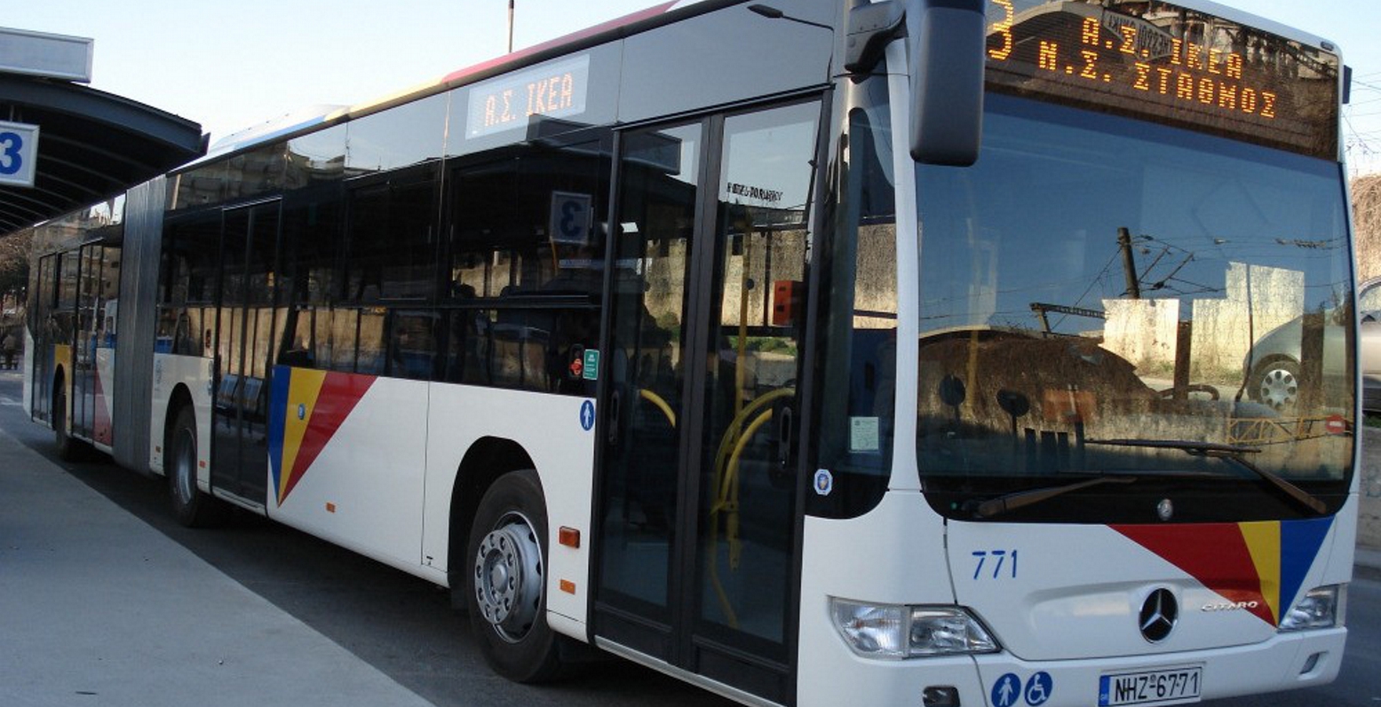 ΟΑΣΘ: Καταβολή του μισθού για τον Ιούλιο