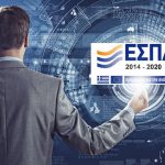 Γιαννακίδης: Στις κορυφαίες θέσεις απορρόφησης του ΕΣΠΑ η Ελλάδα