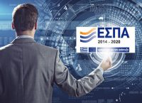 ΕΣΠΑ: Πρόγραμμα 13 εκατομμυρίων ευρώ για 4.000 ανέργους