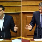 Παραμένει στο τραπέζι το ενδεχόμενο της κάλπης: Μήνας-βαρόμετρο ο Φεβρουάριος