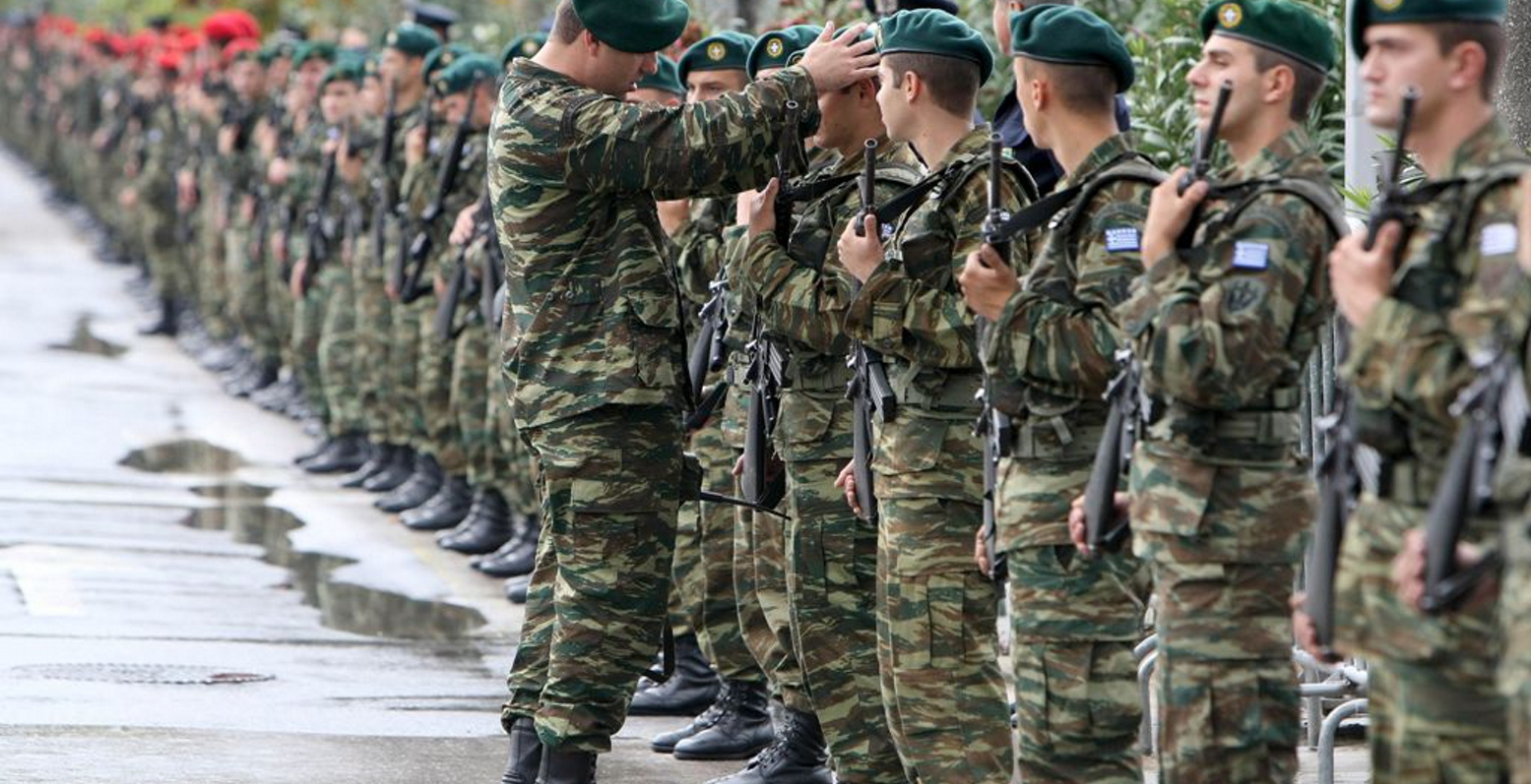 Προσλήψεις στο Στρατό