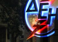 Σταθάκης: Στο στόχαστρο οι “στρατηγικοί” κακοπληρωτές της ΔΕΗ