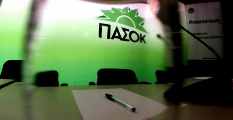 ΠΑΣΟΚ: Η κυβέρνηση έδωσε τα πάντα στους δανειστές
