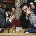 Περιμένοντας το ΣτΕ: Ο Τσίπρας ετοιμάζει στρατηγική για παν ενδεχόμενο!