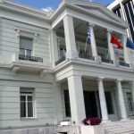 Εισβολή στη Συρία: Καταδικάζει το υπουργείο Εξωτερικών