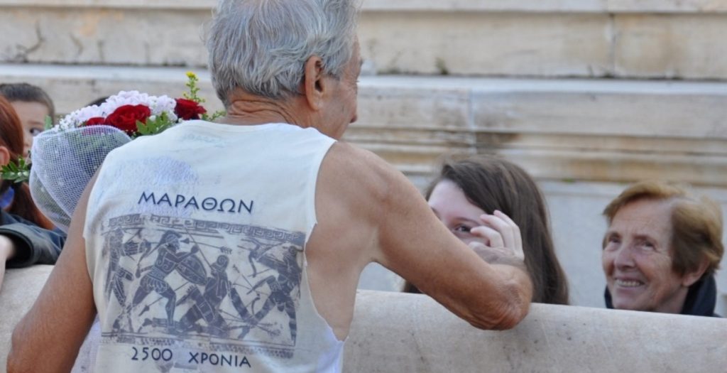 “Ο τερματισμός” στις 3 Οκτωβρίου, στην Τεχνόπολη