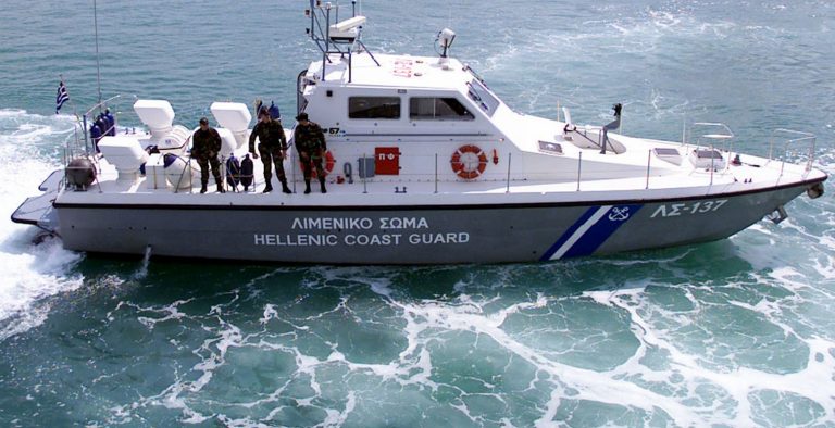 Κρήτη: Eπιχείρηση διάσωσης σκάφους με μετανάστες
