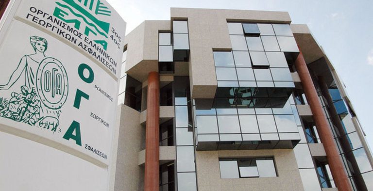 ΟΓΑ: Στις 3 Οκτωβρίου οι συντάξεις
