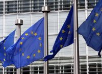 Κομισιόν πακέτο στήριξης: Σήμερα η παρουσίαση του οικονομικού σχεδίου ανάκαμψης Κομισιόν πακέτο στήριξης: Σήμερα η παρουσίαση του οικονομικού σχεδίου ανάκαμψης