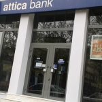 Attica Bank: Δάνεια με επιδότηση επιτοκίου για τις επιχειρήσεις που πλήττονται Attica Bank: Δάνεια με επιδότηση επιτοκίου για τις επιχειρήσεις που πλήττονται