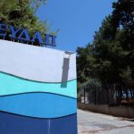 ΕΥΔΑΠ: Διακοπή νερού στους Δήμους Περάματος και Κερατσινίου – Δραπετσώνας