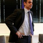 Μητσοτάκης: Βλέπει το θετικό momentum και δράττεται της ευκαιρίας!
