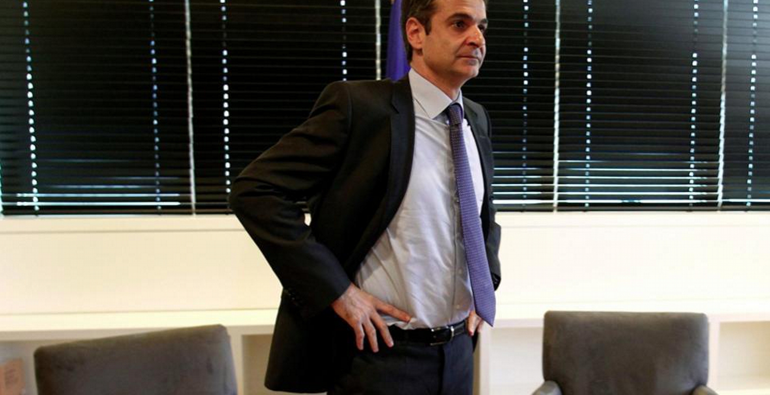 Μητσοτάκης: Βλέπει το θετικό momentum και δράττεται της ευκαιρίας!