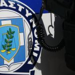 Φάρσαλα: Σύλληψη 47χρονου για παιδική πορνογραφία