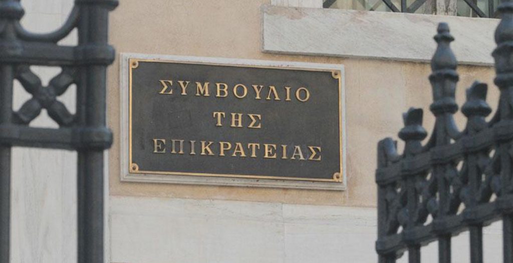 (upd)Παρατείνεται η αγωνία: Διεκόπη επ’ αόριστον η διάσκεψη για τα κανάλια