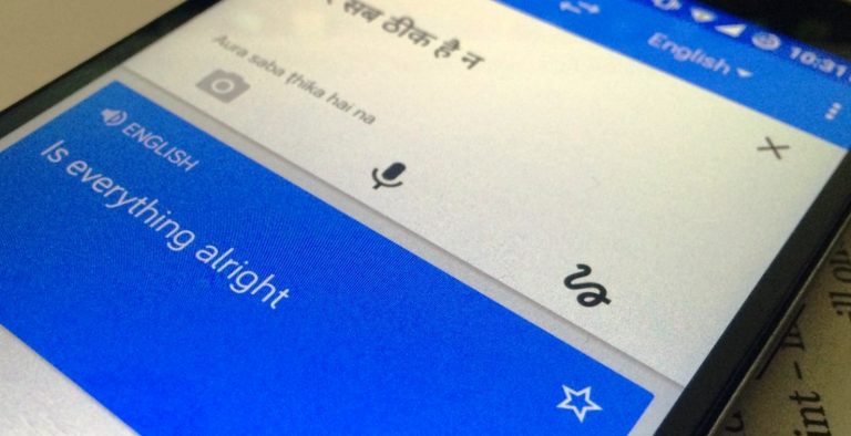 Νέος αλγόριθμος βελτιώνει την υπηρεσία Translate της Google
