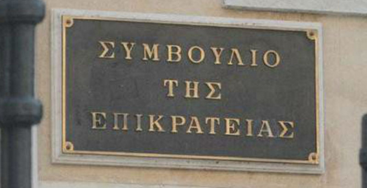 Στα “μαχαίρια” δικαστές-Θάνου για τα ηλικιακά όρια συνταξιοδότησης