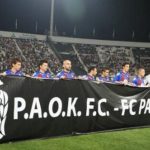 ΠΑΟΚ: Φιλικό με Παρτιζάν