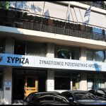ΣΥΡΙΖΑ: ”Ηχώ της διαπλοκής στη Βουλή η ΝΔ”