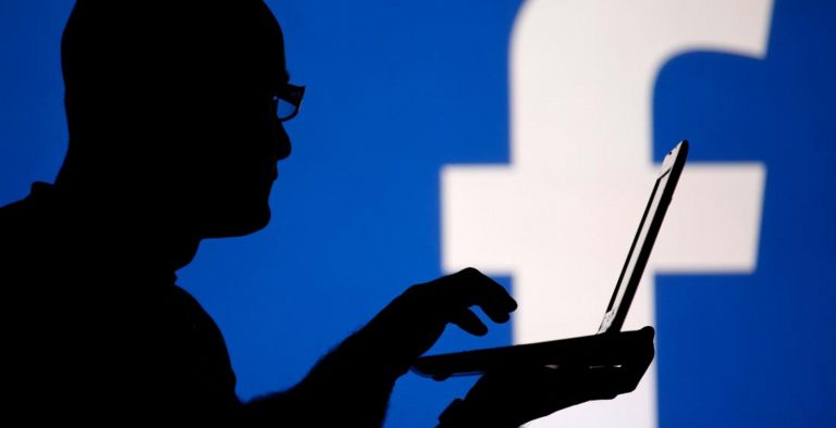 Facebook: Ρεκόρ το 2016 στα αιτήματα άρσης απορρήτου από κυβερνήσεις