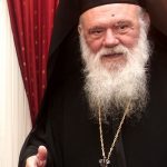 Ο Αρχιεπίσκοπος Ιερώνυμος εγκαινίασε τη νέα πτέρυγα στο “Ελπίς”