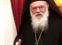 Ιερώνυμος: Δώρο της Παναγίας η απελευθέρωση των Ελλήνων στρατιωτικών