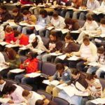 Ξεκίνησαν οι αιτήσεις για τις μετεγγραφές αδελφών στα πανεπιστήμια