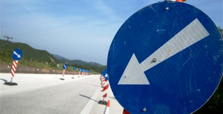 Κυκλοφοριακές ρυθμίσεις από σήμερα στην Κορίνθου-Πατρών
