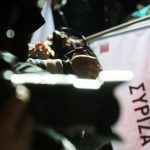 ΣΥΡΙΖΑ: Ερώτηση για τον εξευτελισμό ανηλίκων προσφύγων από αστυνομικούς