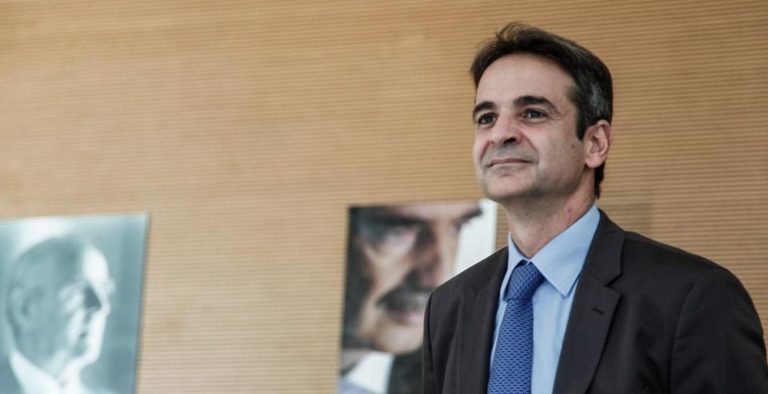 Αυτός είναι ο Άλφι, ο σκύλος του Κυριάκου Μητσοτάκη (pic)