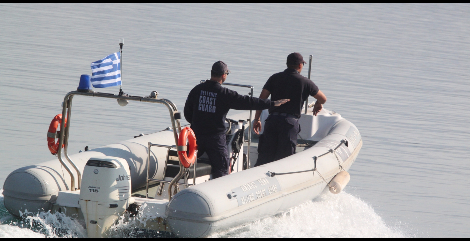 Μεγάλη ποσότητα χασίς στην θαλάσσια περιοχή των Κυθήρων