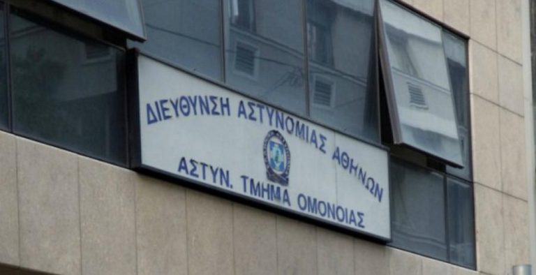 Εισαγγελική παρέμβαση για βασανισμό ανήλικων από αστυνομικούς