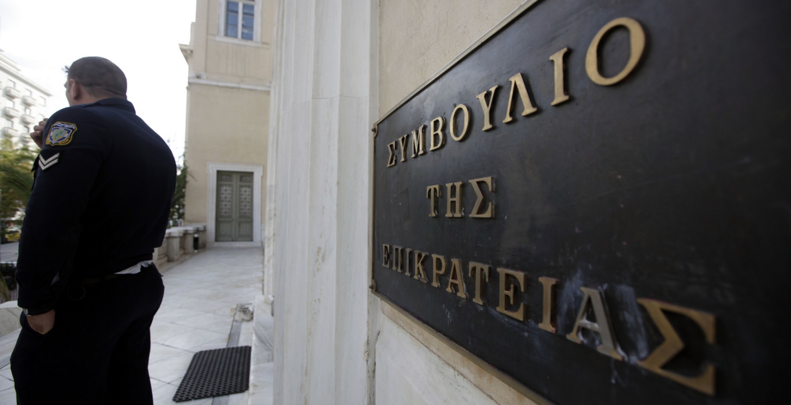 Η δικαιοσύνη κρύφτηκε. Πάμε στον γκρεμό