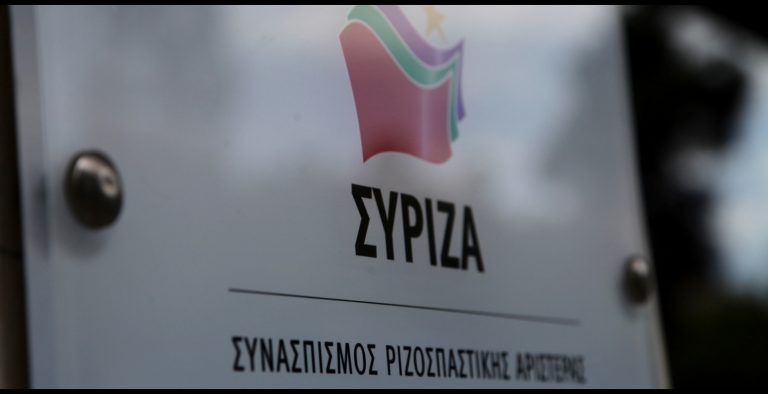 ΣΥΡΙΖΑ: Δηλώνει αποφασισμένος να βάλει τάξη στο ραδιοτηλεοπτικό τοπίο