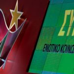 Λάβρος ο ΣΥΡΙΖΑ για το “μεταπτυχακό” στελέχους της ΝΔ