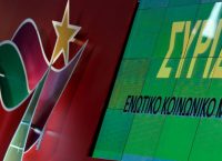 Θεσσαλονίκη: Επίθεση αγνώστων στα γραφεία του ΣΥΡΙΖΑ στην Καλαμαριά