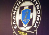 Θεσσαλονίκη εφοριακός: Αυτός είναι ο άνδρας που εξαπατούσε ηλικιωμένους παριστάνοντας τον διευθυντή