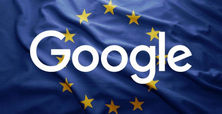 ΕΕ: ”Μπλόκο” στην Google για τις μηχανές αναζήτησης