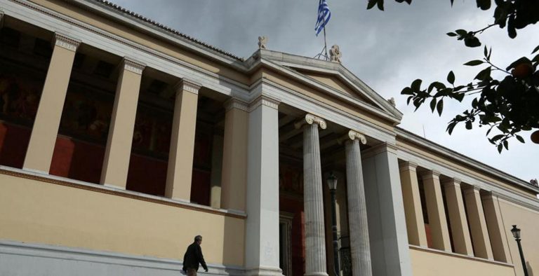 Διαφωνίες των πρυτάνεων για το σ/ν των μεταπτυχιακών