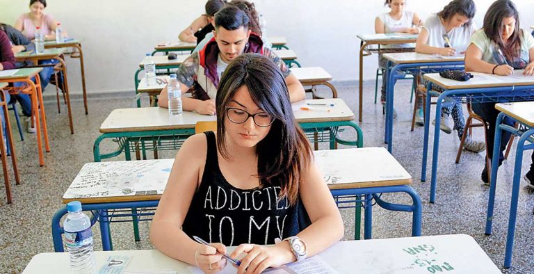 ΤΕΙ Αθήνας: Πρόσληψη 100 ωρομισθίων καθηγητών