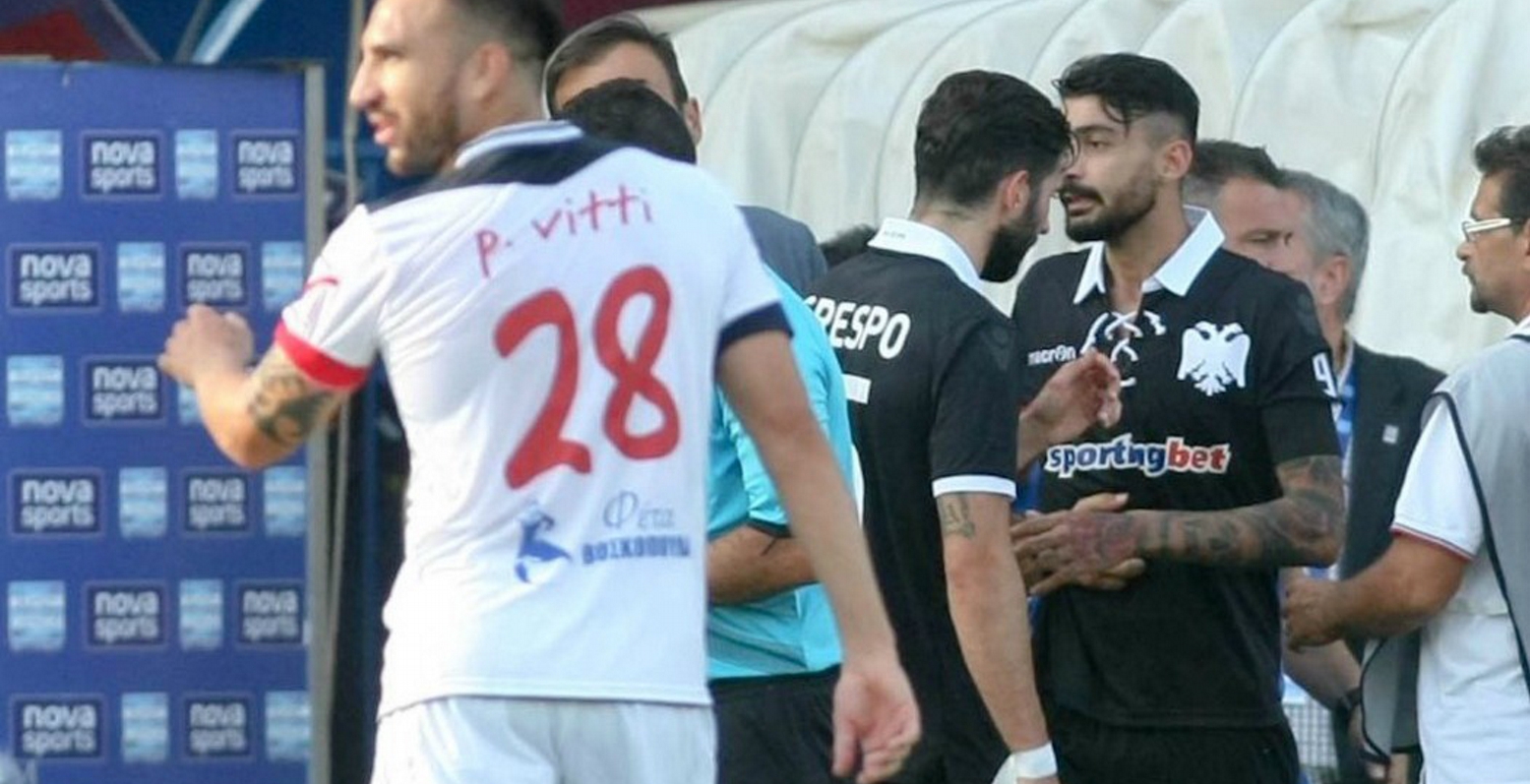 Κι όμως: αυτός κάλυπτε τον Περέιρα! (pic)