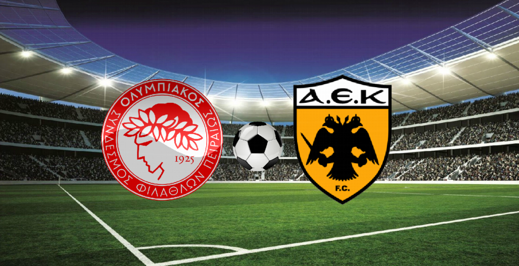 Τώρα: χαμός στο Καραϊσκάκη ! Δείτε εικόνες εδώ: